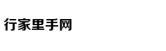 吴奇隆官宣：刘诗诗升级当妈，母